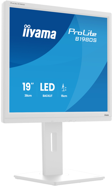 Монітор 19" iiyama ProLite B1980S-W1 - зображення 3