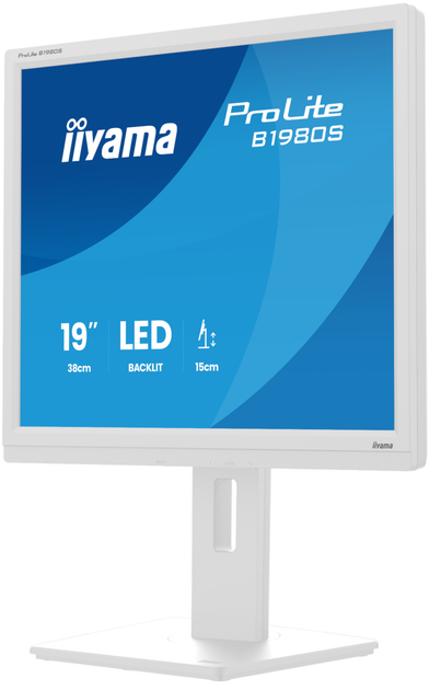 Монітор 19" iiyama ProLite B1980S-W1 - зображення 5