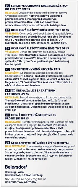 Krem do twarzy  NIVEA Men Sensitive do skóry wrażliwej z SPF 15 75 ml (9005800379739) - obraz 2