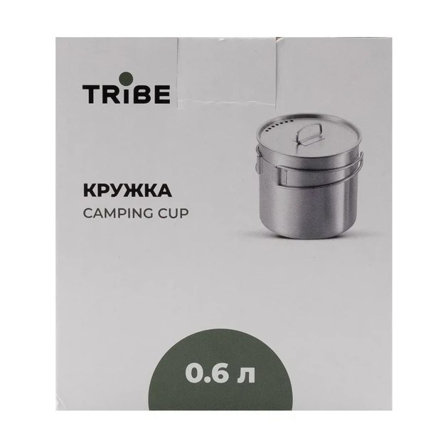 Кружка туристична з кришкою Tribe Camping Cup 600 мл із нержавіючої сталі (T-FA-0012-metal) - зображення 5