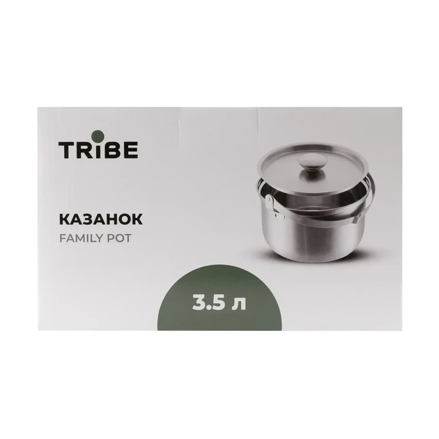 Казанок туристичний з нержавіючої сталі Tribe Family Pot 3.5 л з кришкою і чохлом (T-FH-0005-metal) - изображение 6