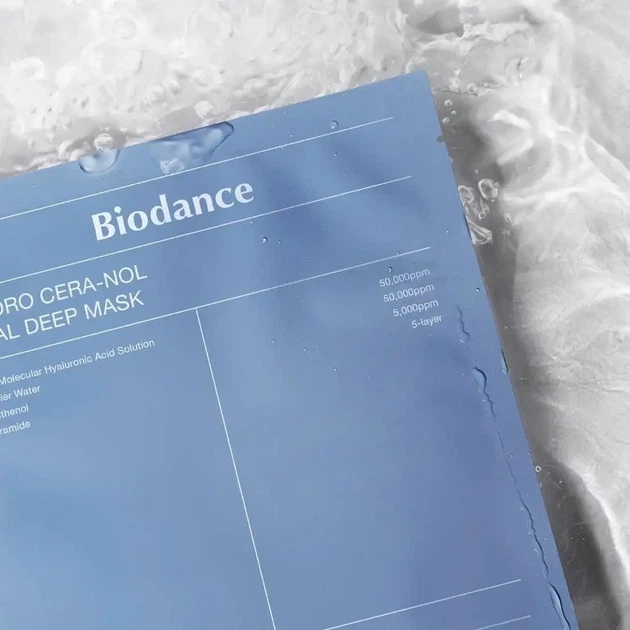 Гідрогелева маска для обличчя Biodance Hydro Cera-Nol Real Deep Sheet Mask, 34 г - зображення 2
