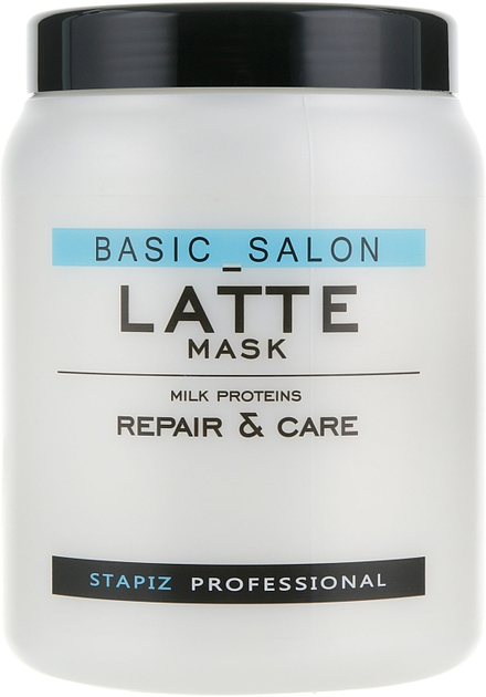 Maska do włosów Stapiz Basic Salon Latte odżywcza 1 l (5904277710561) - obraz 1