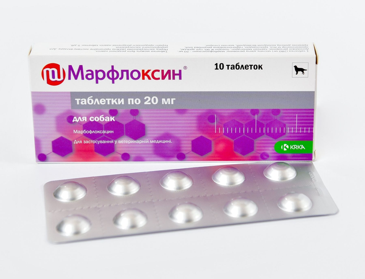 Марфлоксин таблетки по 20 мг, 10 штук - зображення 2