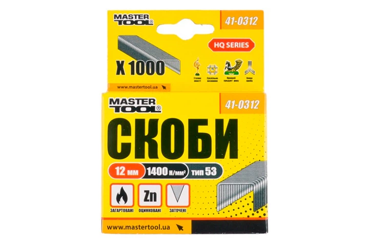 Скоба Mastertool – 12 мм (1000 шт.) - зображення 2