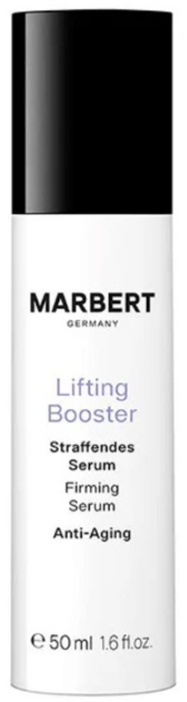 Serum do twarzy ujędrniający Marbert Lifting Booster Firming 50 ml (4050813012703) - obraz 1