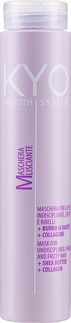 Maska do włosów Kyo Smooth System wygładzająca włosy 500 ml (8031387001948) - obraz 1