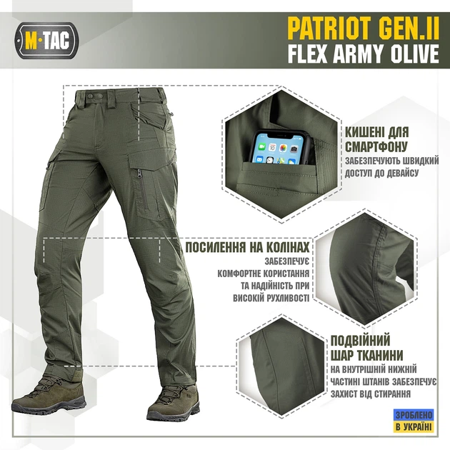 Брюки M-Tac Patriot Gen.II Flex Army Olive 34/34 20056862-34/34 - зображення 4