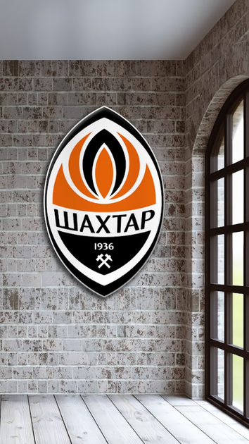 Панно из дерева на стену Decart. Декор на подарок для квартиры, дома и офиса Двуслойная эмблема Шахтер 42х65 см - Фото 2 Панно из дерева на стену Decart. Декор на подарок для квартиры, дома и офиса Двуслойная эмблема Шахтер 42х65 см - изображение 2