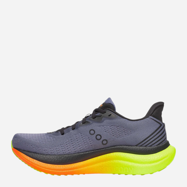 Чоловічі кросівки для бігу Saucony Triumph 23 S21023-99 41 Фіолетові (195021193272) - зображення 3