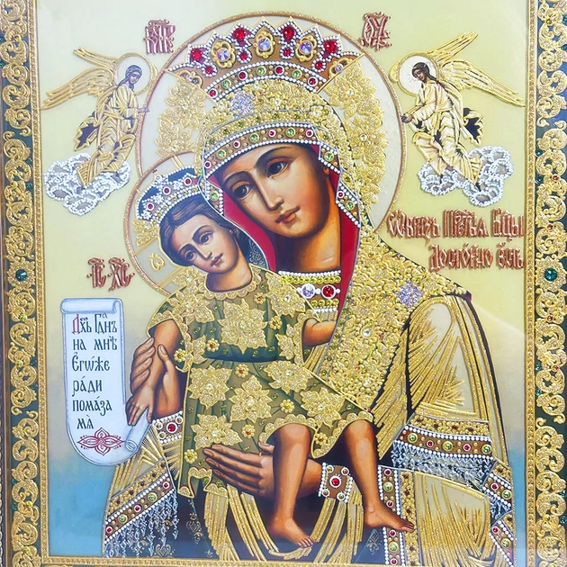 Ікона "Богородиця Достойно є" на склі у фігурній рамі - Фото 4 Ікона "Богородиця Достойно є" на склі у фігурній рамі - зображення 4