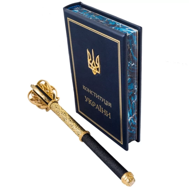 Подарочный набор из книги "Конституция Украины" и булавы - Фото 5 Подарочный набор из книги "Конституция Украины" и булавы - изображение 5