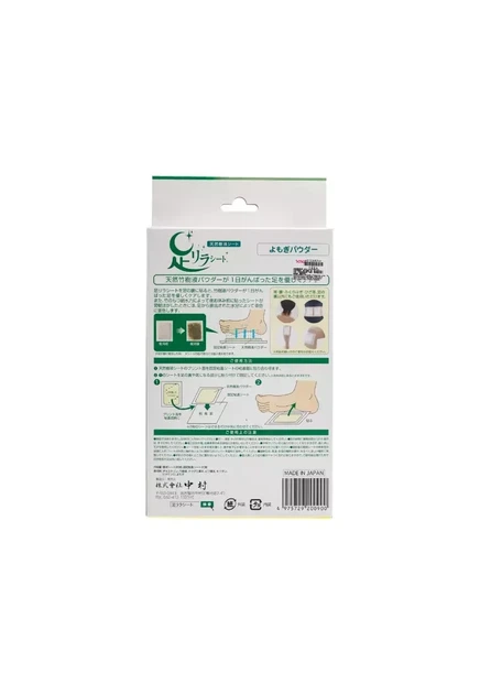 MEGUMI Foot Relax Sheet Mugwort детокс-пластыри для ног (полынь) 30 шт - изображение 2