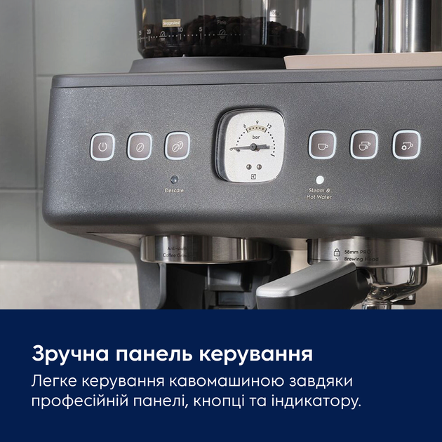 Кавоварка ріжкова Electrolux E8EC1-8BP професійна - зображення 12