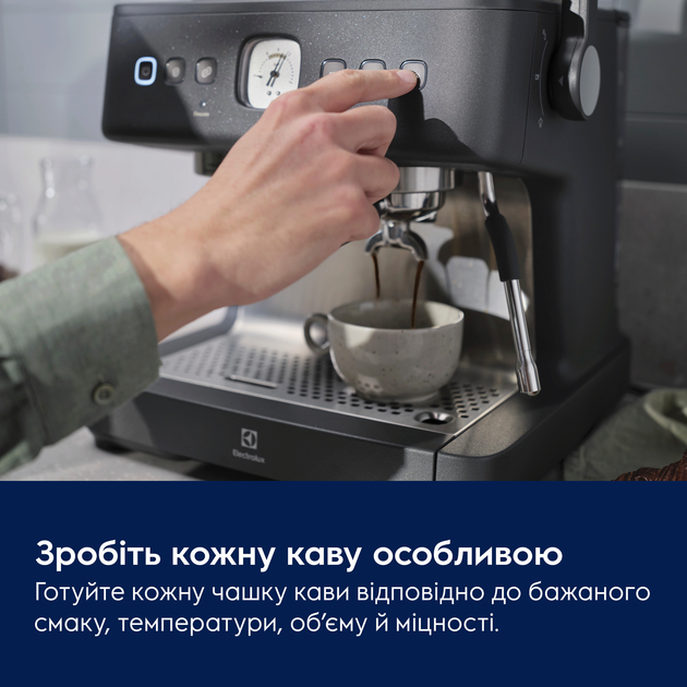 Кавоварка ріжкова Electrolux E8EC1-8BP професійна - зображення 13
