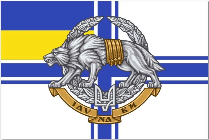 Прапор ССО сили спецоперацій на тлі ВМС 120х80см, 1037-120 - Фото 1 Прапор ССО сили спецоперацій на тлі ВМС 120х80см, 1037-120 - зображення 1