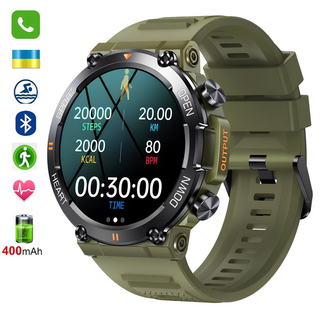 Мужские смарт часы UWatch для военных Хаки - Фото 4 Мужские смарт часы UWatch для военных Хаки - изображение 4