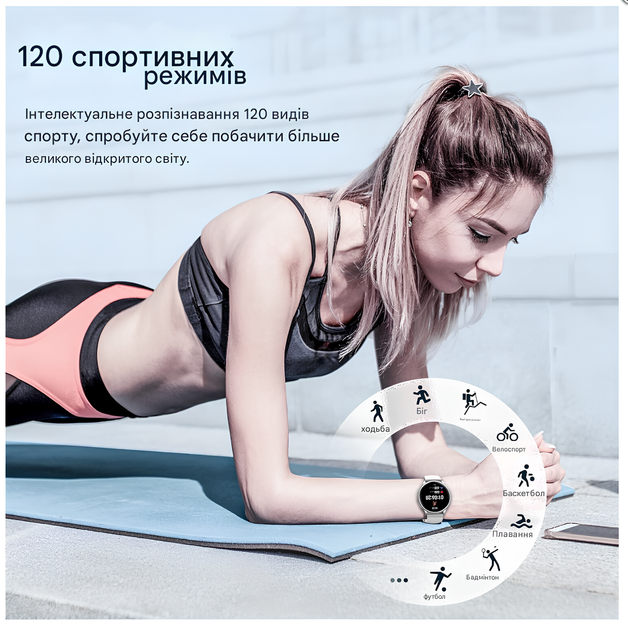 Смарт годинник жіночий UWatch Smart Melisia сталевий з двома ремінцями Сірі - зображення 9