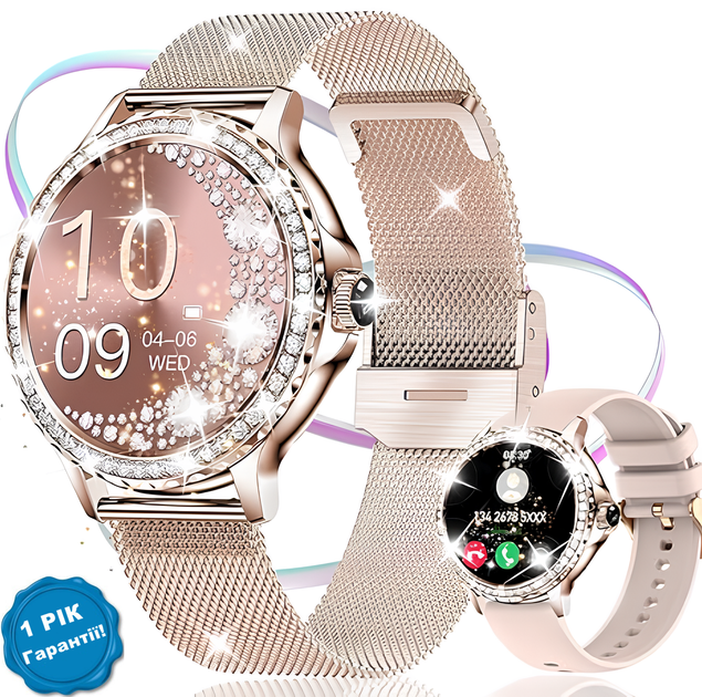 Женские смарт часы UWatch с камушками с 2 ремешками IP67 встроенный фитнес-трекер - изображение 2