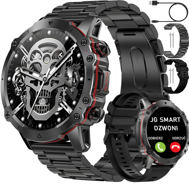 Чоловічий смарт годинник UWatch круглі водонепроникні Сріблястий - зображення 9