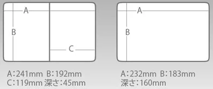 Ящик Meiho Versus Run Gan System Box VS-7055N 313x233x231mm Green - изображение 6