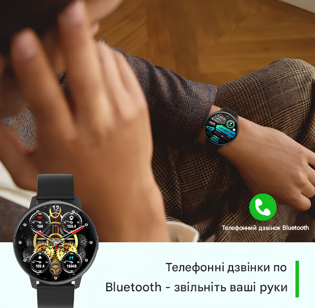 Женские смарт часы Colmi с круглым AMOLED-экраном Черный - Фото 4 Женские смарт часы Colmi с круглым AMOLED-экраном Черный - изображение 4