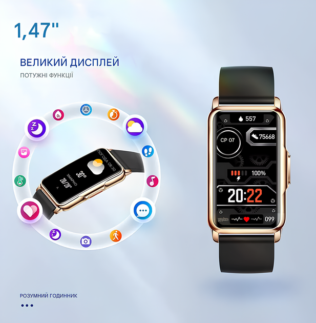 Смарт годинник UWatch прямокутні з двома ремінцями для Android та IOS Чорний - зображення 3