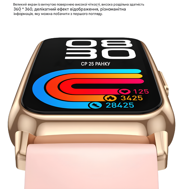 Смарт годинник UWatch жіночі з двома ремінцями водонепроникні золотий - зображення 3