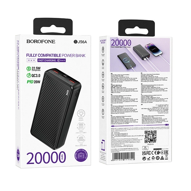 Павербанк Borofone BJ56A 20000 mAh 22.5W 2USB/Type-C Портативний зовнішній акумулятор PowerBank зі швидкою зарядкою PD20W+22.5W Black - Фото 6 Павербанк Borofone BJ56A 20000 mAh 22.5W 2USB/Type-C Портативний зовнішній акумулятор PowerBank зі швидкою зарядкою PD20W+22.5W Black - зображення 6
