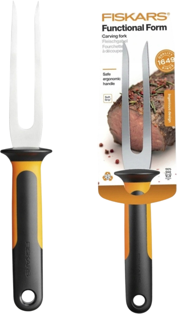Виделка для м’яса Fiskars Functional Form 11 см (6424002012931) - зображення 3