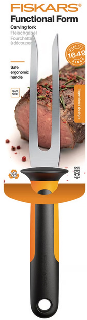 Виделка для м’яса Fiskars Functional Form 11 см (6424002012931) - зображення 4
