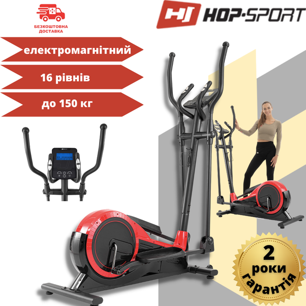 Орбитрек Hop-Sport HS-050C Frost электромагнитный черно-красный 2020 для домашнего фитнеса - Фото 12 Орбитрек Hop-Sport HS-050C Frost электромагнитный черно-красный 2020 для домашнего фитнеса - изображение 12