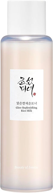 Toner-mleczko do twarzy Beauty of Joseon Glow Replenishing ryżowy 150 ml (8809968130239) - obraz 1