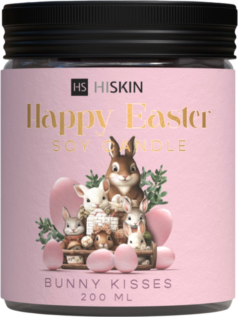 Набір соєвих свічок HiSkin Happy Easter Chocolate Eggs 200 мл + Garden Party 200 мл + Bunny Kisses 200 мл (5905359806943) - зображення 3