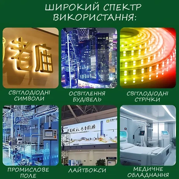 Импульсный блок питания UKC METAL Long 12V 25A для светодиодных лент 9520 - Фото 8 Импульсный блок питания UKC METAL Long 12V 25A для светодиодных лент 9520 - изображение 8