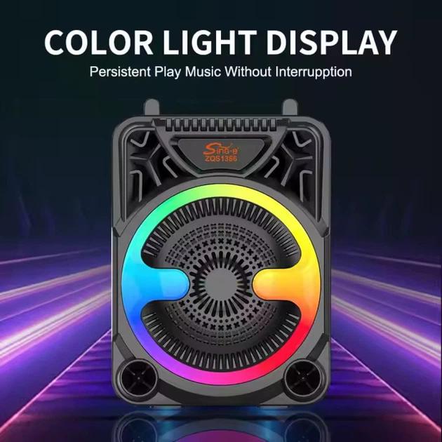 Портативная беспроводная колонка Sing-e ZQS1366 Mini RGB с