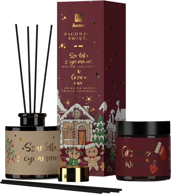 Zestaw HiSkin Pachnące Święta Dyfuzor zapachowy 80 ml + Świeca zapachowa 100 ml (5905359805175) - obraz 1