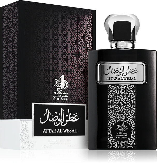 Woda perfumowana męska Al Wataniah Attar Al Wesal 100 ml (5055810014933) - obraz 2