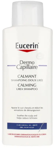 Szampon Eucerin Dermocapillaire Shampoo Urea 250 ml (4005800036804 / 4005800036798) - obraz 1