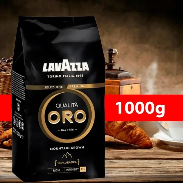 Кава в зернах Lavazza Qualita Oro Mountain Grown 900г Натуральна кава зернова в пачці (33) - изображение 7