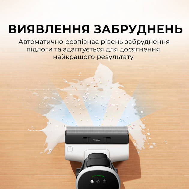 Акумуляторний миючий пилосос Mova K20 Pro (HMH21D) - зображення 3