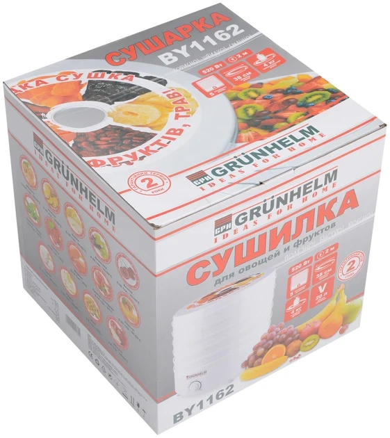 Сушарка для овочів і фруктів Grunhelm BY-1162 - изображение 2