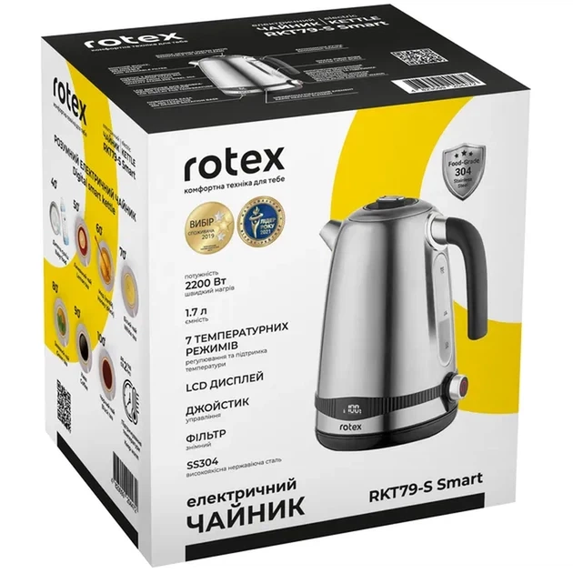 Електрочайник Rotex RKT79-S Smart - изображение 9