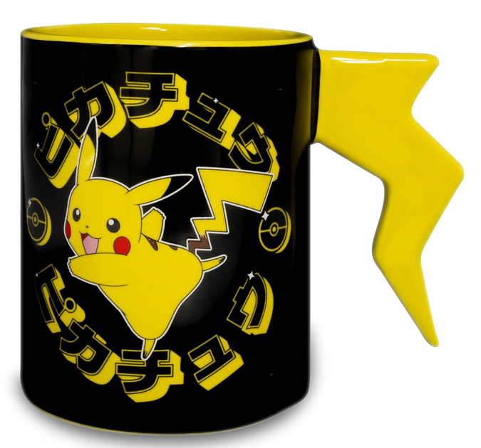 Kubek z uchwytem ABYstyle 3D Pokemon Pikachu Lightning Bolt 460 ml (3665361116295) - obraz 1
