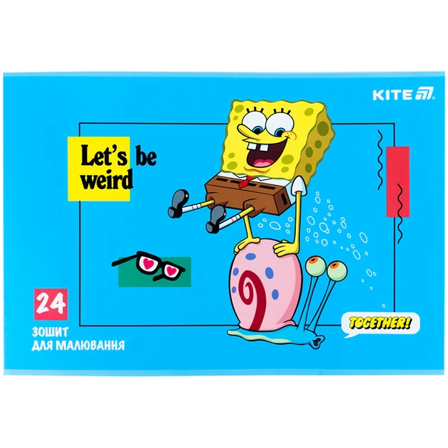 Набір альбомів для малювання Kite SpongeBob SquarePants 24 аркуші A4 на скобі 12 шт (SB25-242) - Фото 7 Набір альбомів для малювання Kite SpongeBob SquarePants 24 аркуші A4 на скобі 12 шт (SB25-242) - зображення 7
