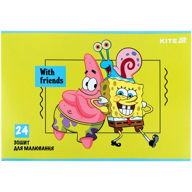 Набір альбомів для малювання Kite SpongeBob SquarePants 24 аркуші A4 на скобі 12 шт (SB25-242) - Фото 9 Набір альбомів для малювання Kite SpongeBob SquarePants 24 аркуші A4 на скобі 12 шт (SB25-242) - зображення 9