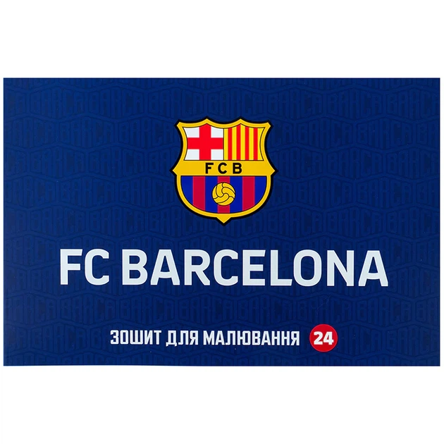 Набір альбомів для малювання Kite FC Barcelona 24 аркуші A4 на скобі 12 шт (BC25-242) - зображення 9