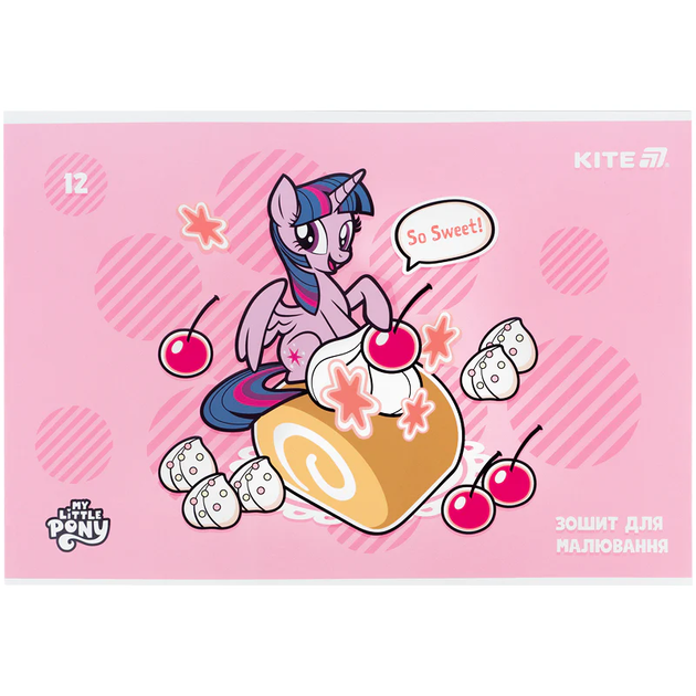 Набір зошитів для малювання Kite My Little Pony 12 аркушів A4 на скобі 20 шт (LP25-241) - зображення 7