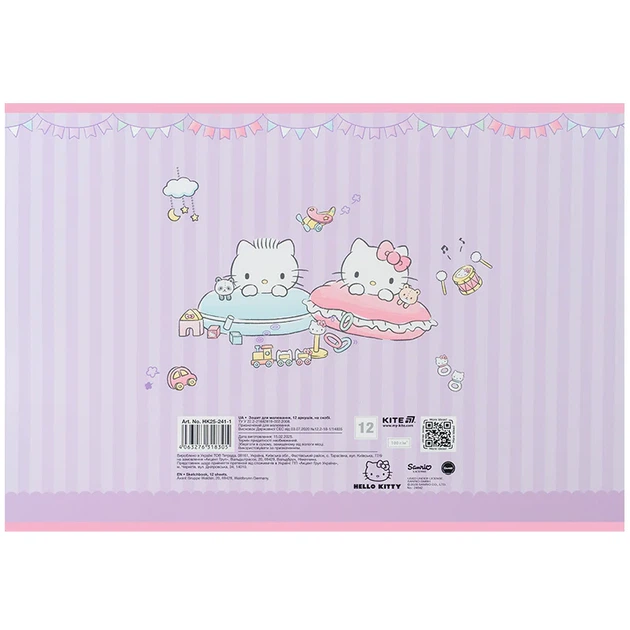 Набір альбомів для малювання Kite Hello Kitty 12 аркушів A4 на скобі 20 шт (HK25-241-1) - Фото 4 Набір альбомів для малювання Kite Hello Kitty 12 аркушів A4 на скобі 20 шт (HK25-241-1) - зображення 4