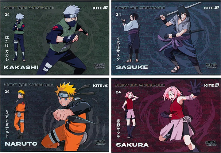 Набір зошитів для малювання Kite Naruto 24 аркуші A4 на скобі 12 шт (NR25-242) - зображення 1